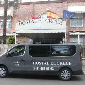 El Cruce Ισπανία